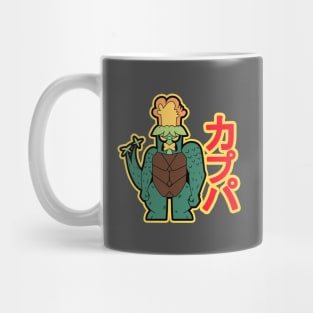 Kappah King Chibi Mug